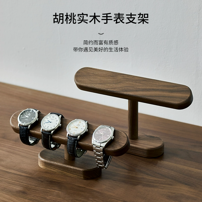 Jewelry Bracelet Watches - Black Walnut Wood Watch Holder Creative