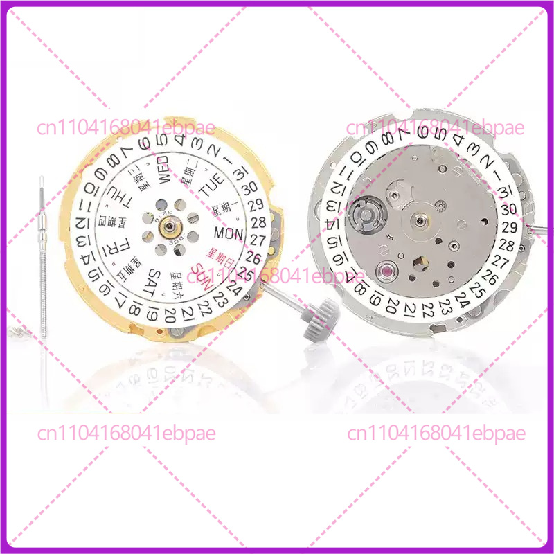 Watches & Jewelry Repair Center New York - For MIYOTA 8200 8205 Automatic Movement,