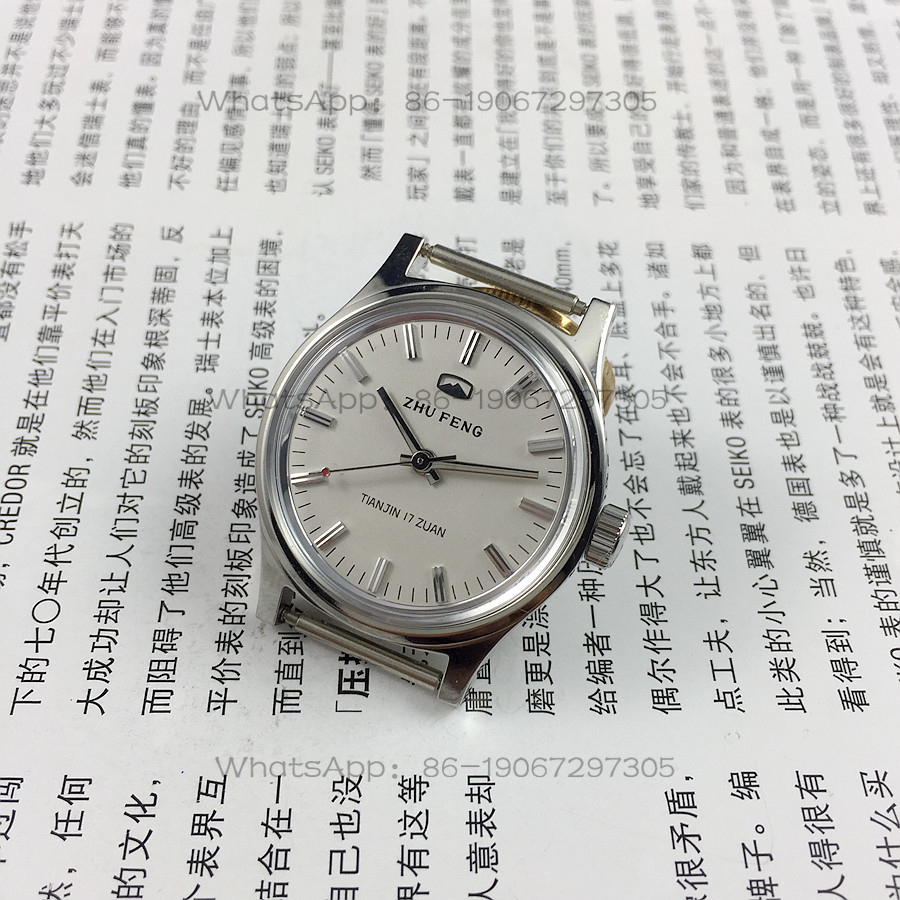Original Stock, All-Steel Medi - огляд і ціна Jewelry Bracelet Watches