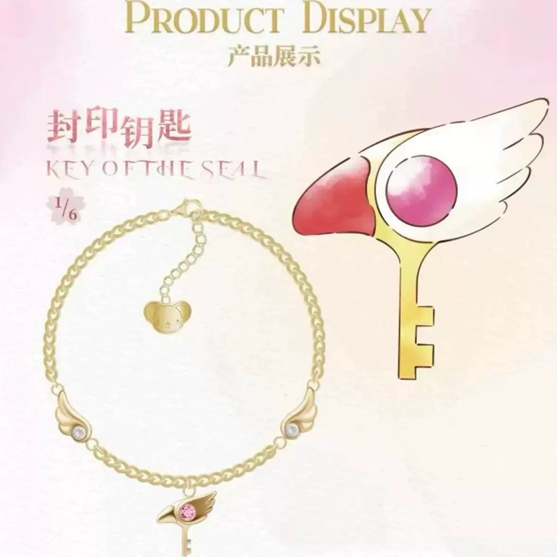 Genuine BOXFUN Cardcaptor Saku - огляд і ціна Jewelry Y Watches