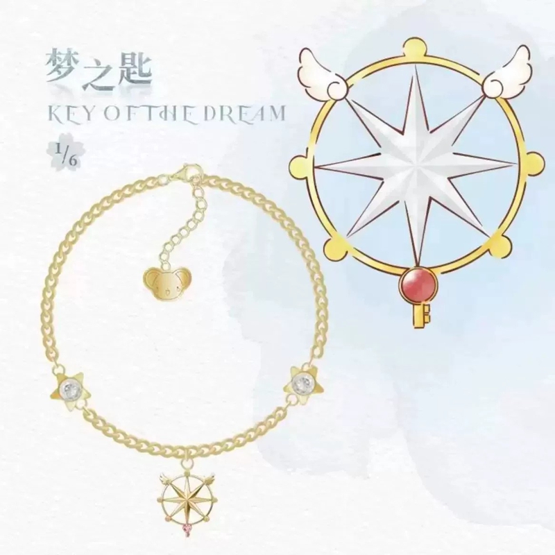 Genuine BOXFUN Cardcaptor Saku - огляд і ціна Jewelry Y Watches