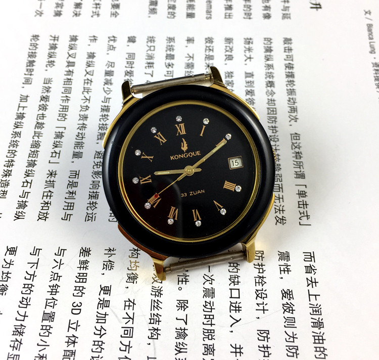 [Guangguang Shop] Liaoning Wat - огляд і ціна Jewelry Bracelet Watches