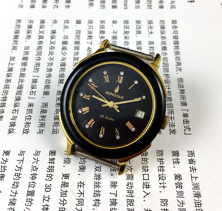 [Guangguang Shop] Liaoning Wat - огляд і ціна Jewelry Bracelet Watches