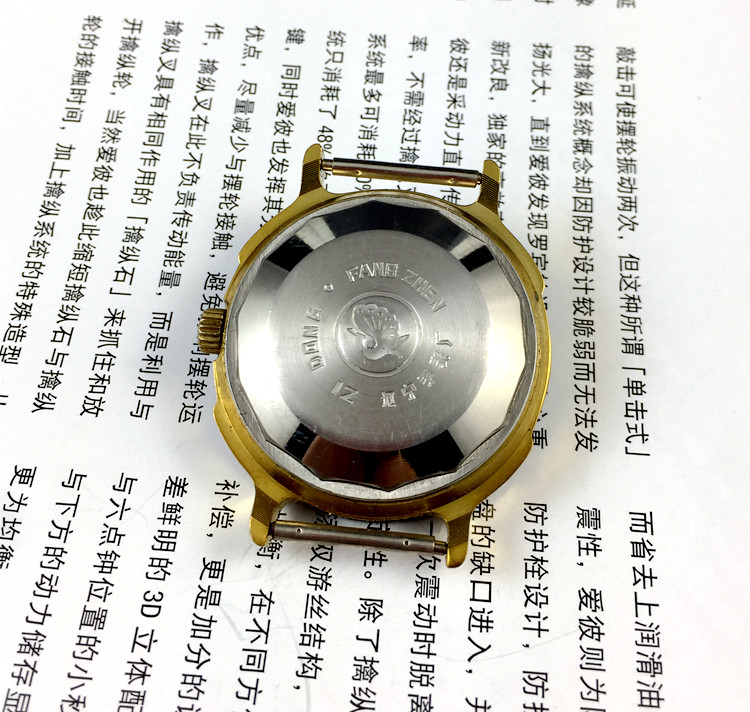 [Guangguang Shop] Liaoning Wat - огляд і ціна Jewelry Bracelet Watches
