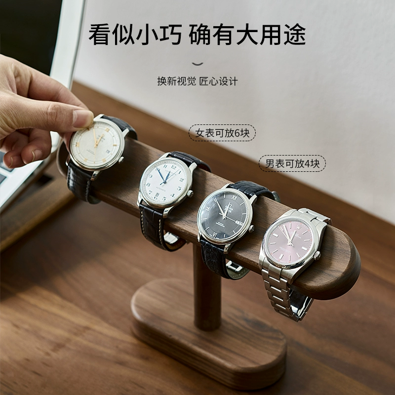 Black Walnut Wood Watch Holder - огляд і ціна Jewelry Bracelet Watches