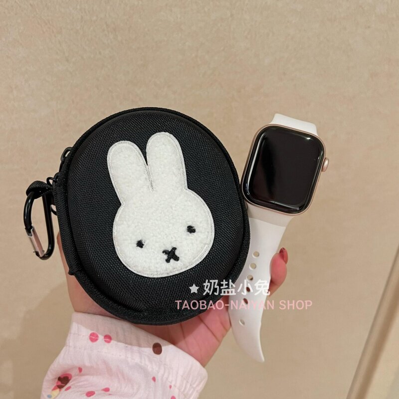 Cute Miffy Watch Storage Case  - огляд і ціна Jewelry Y Watches