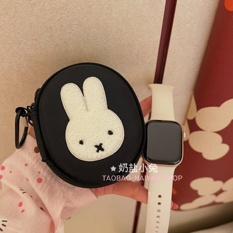 Cute Miffy Watch Storage Case  - огляд і ціна Jewelry Y Watches