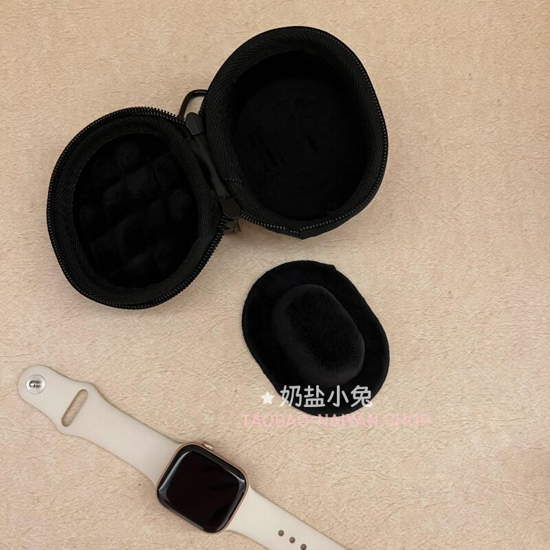 Cute Miffy Watch Storage Case  - огляд і ціна Jewelry Y Watches